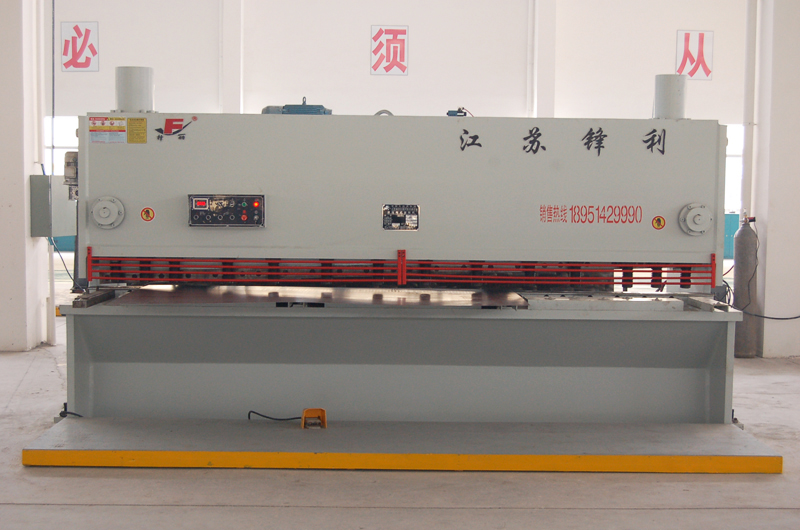 CW11Y-1-4000液壓剪板機(jī)
